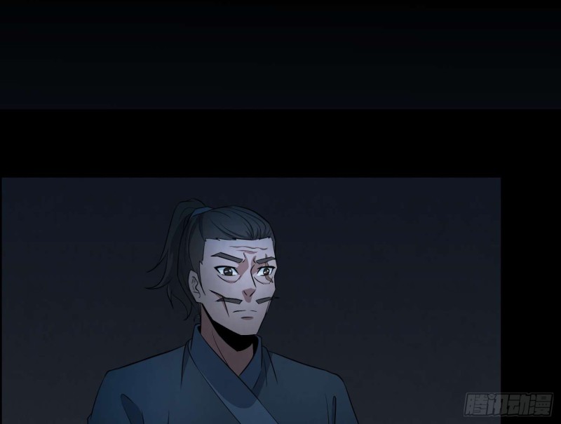 龙气何在32