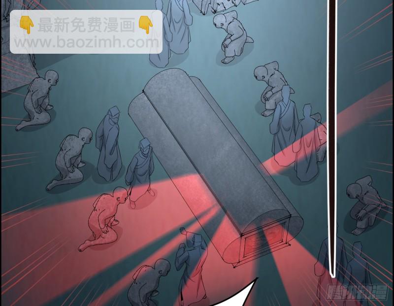 龙气何在39