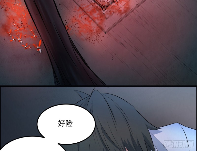 尸兵复生10