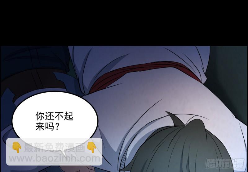 尸兵复生12
