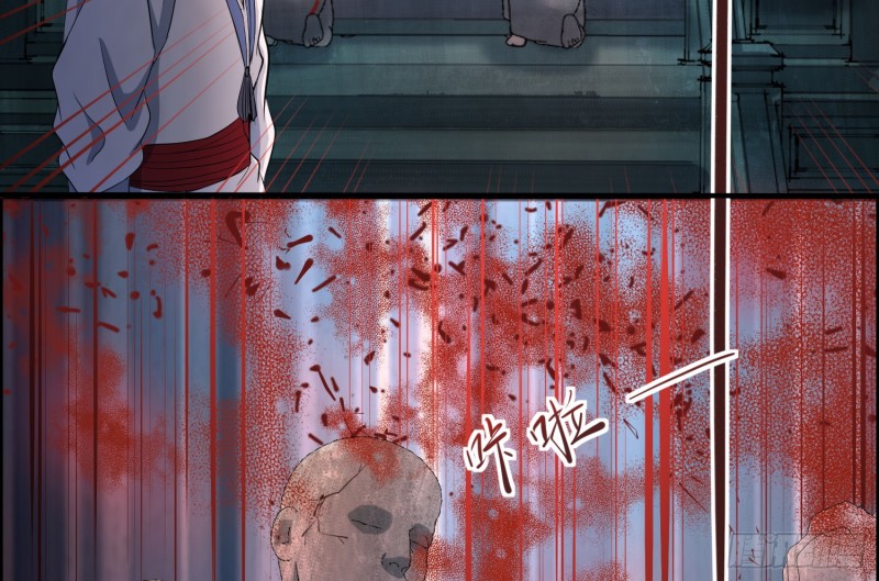 尸兵复生22