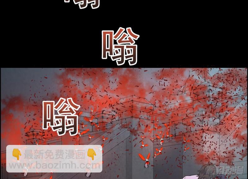 尸兵复生6