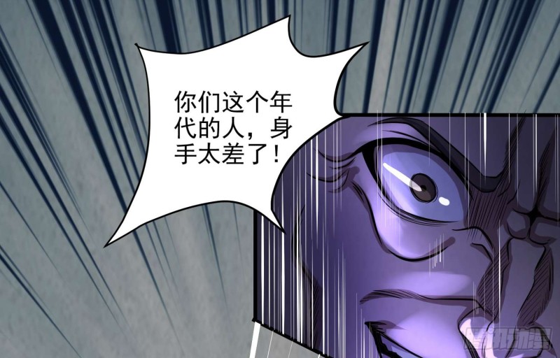 仇人相认10