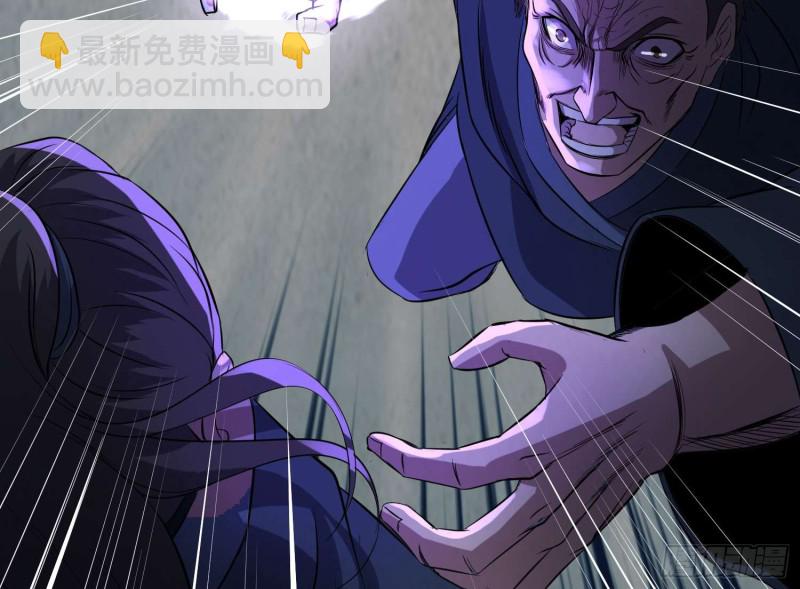 仇人相认12