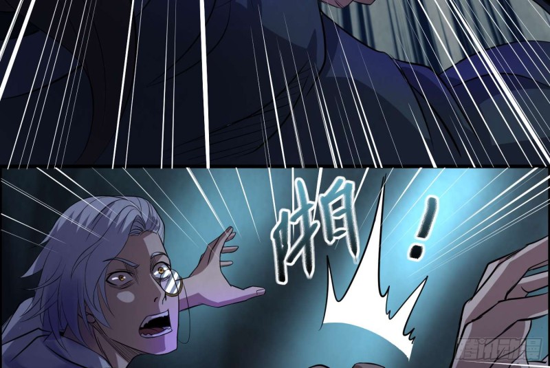 仇人相认13