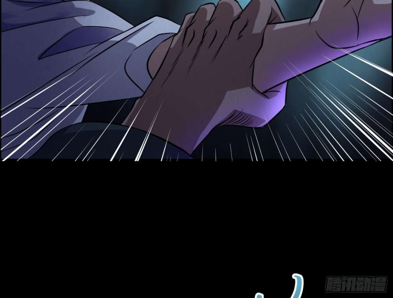 仇人相认14