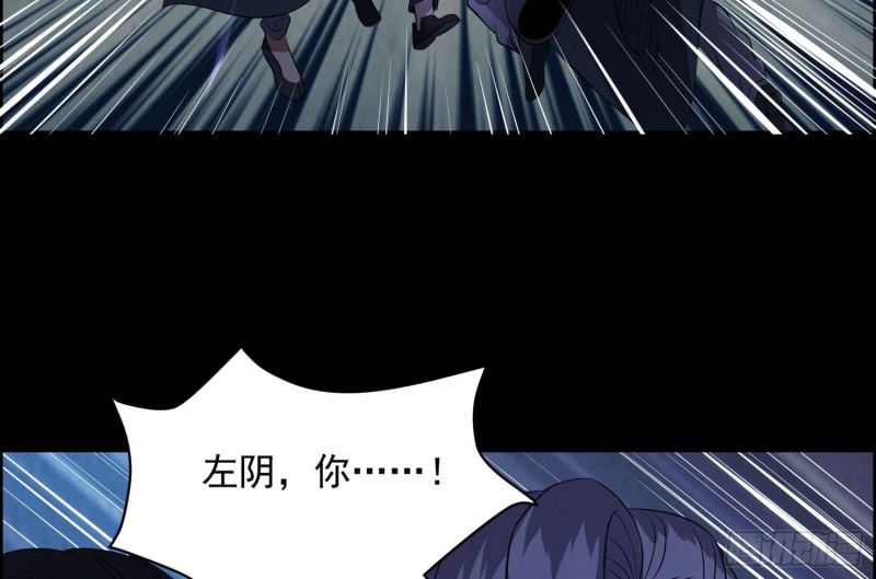仇人相认16