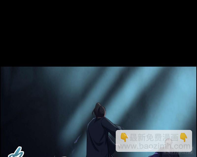 仇人相认18