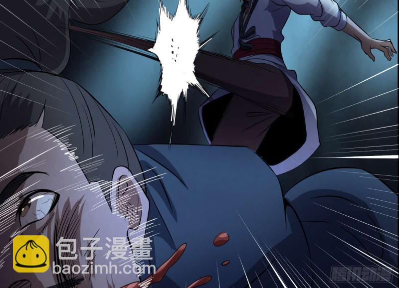 仇人相认26