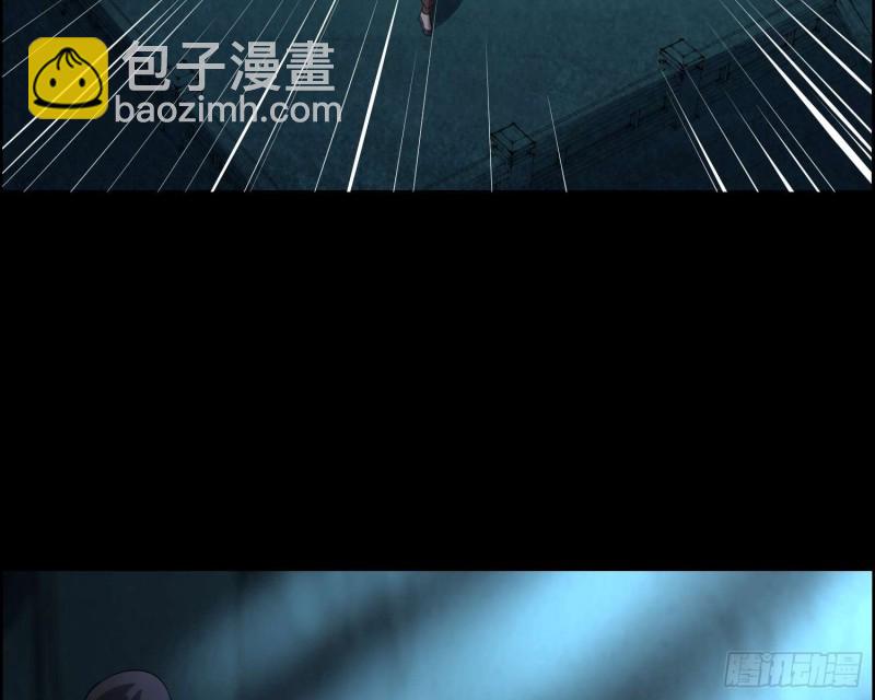 仇人相认29