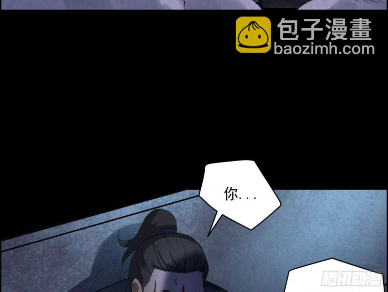 仇人相认31
