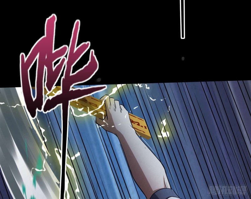 仇人相认41