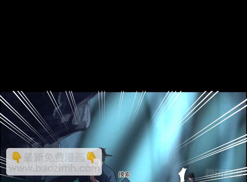 仇人相认46