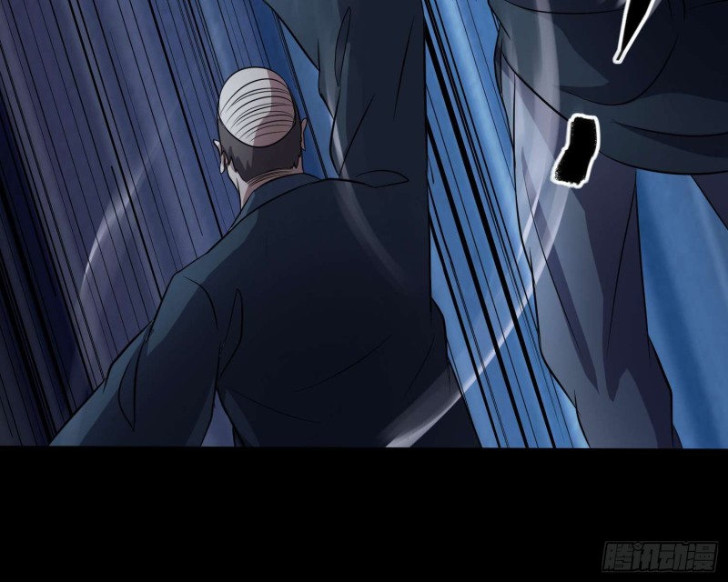 仇人相认9
