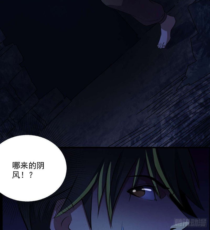 活死人墓16