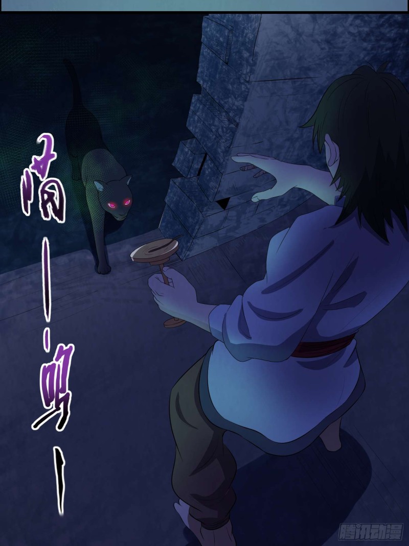 活死人墓24