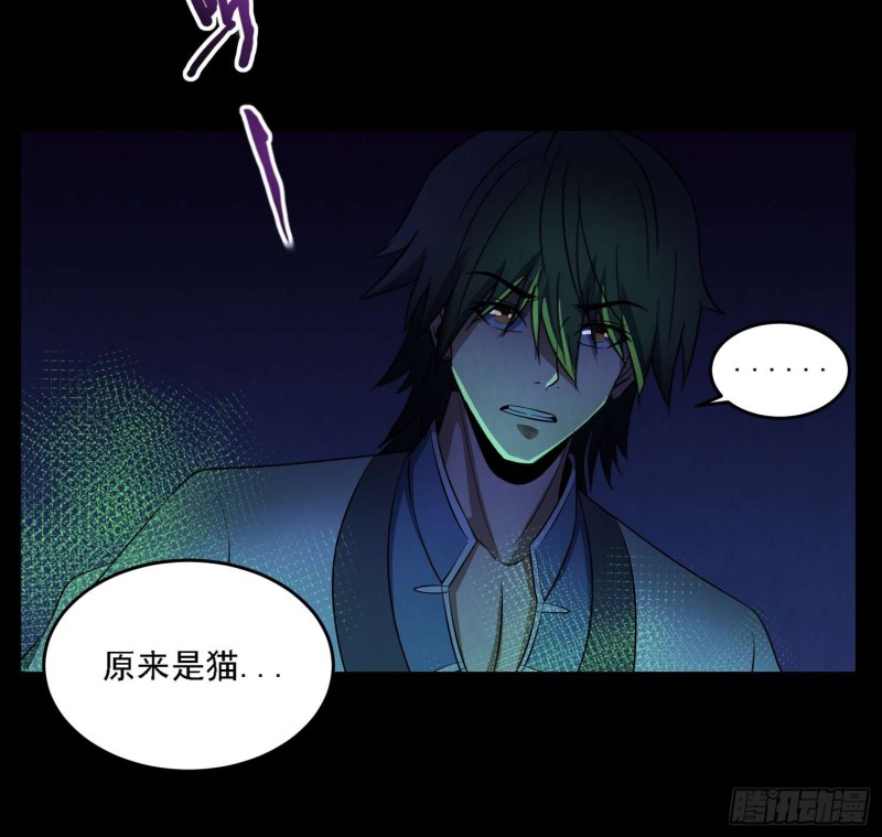 活死人墓26