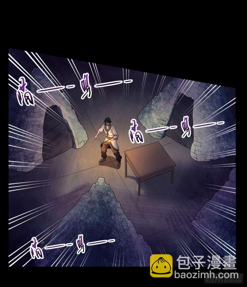 活死人墓31