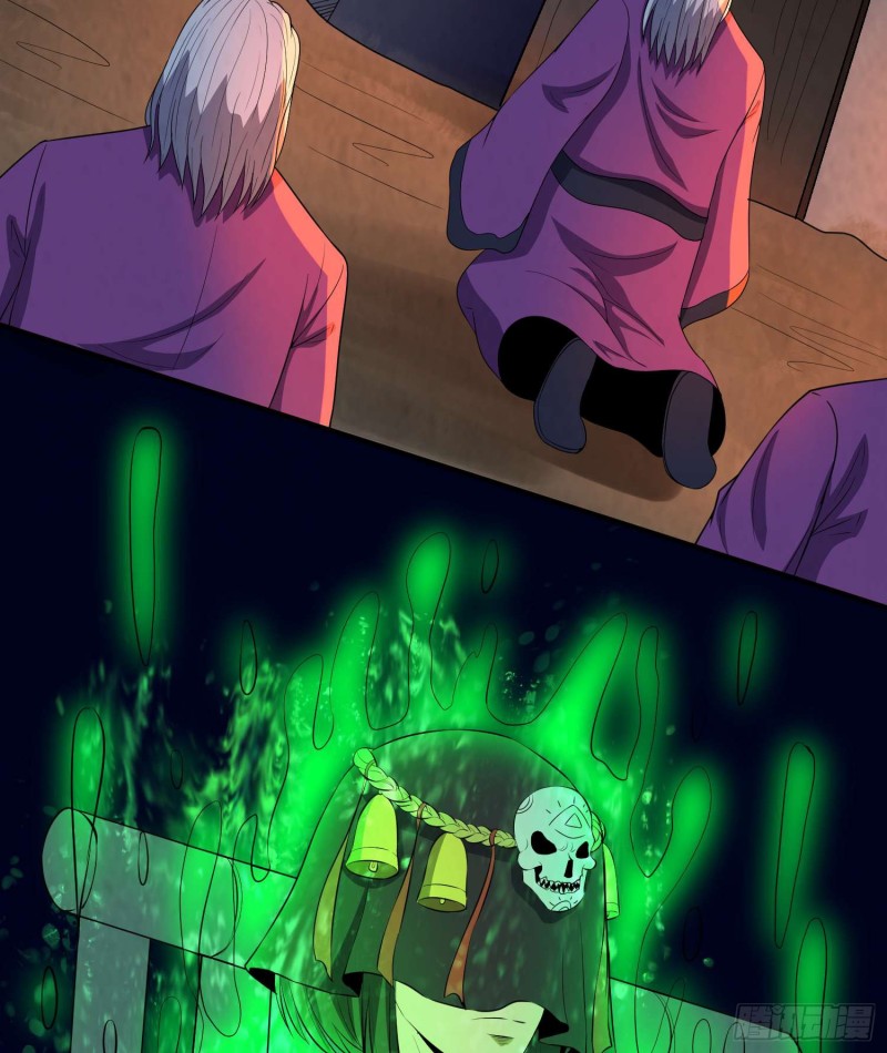 苗人三祭44