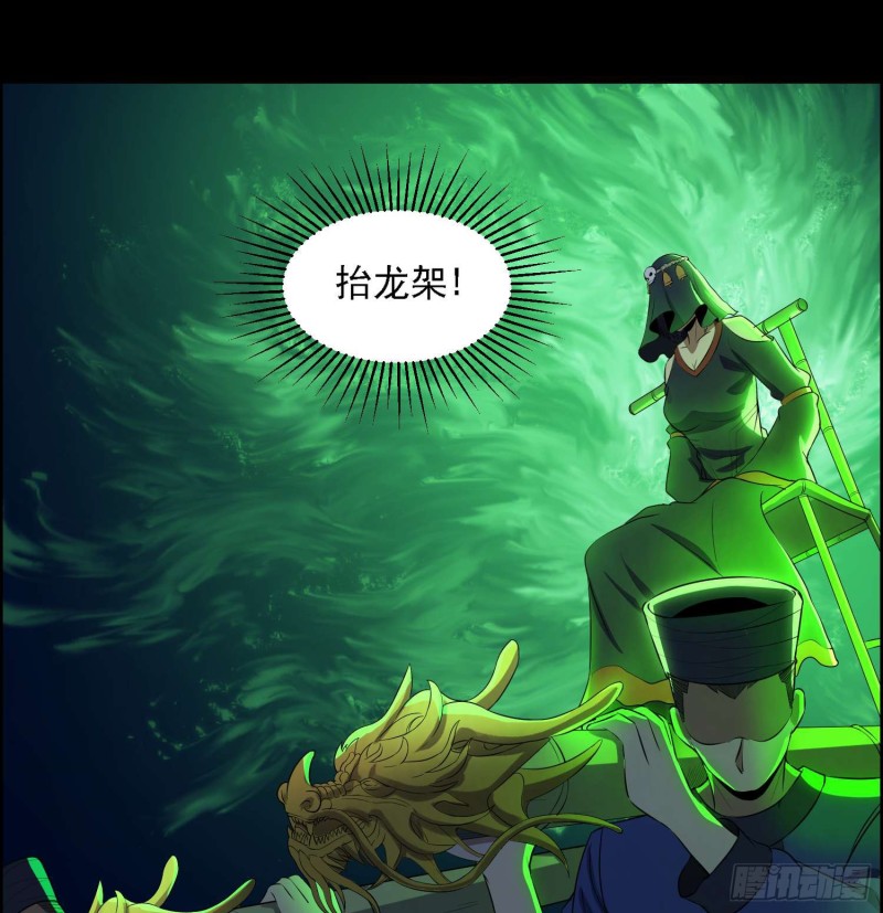 枯木逢春1