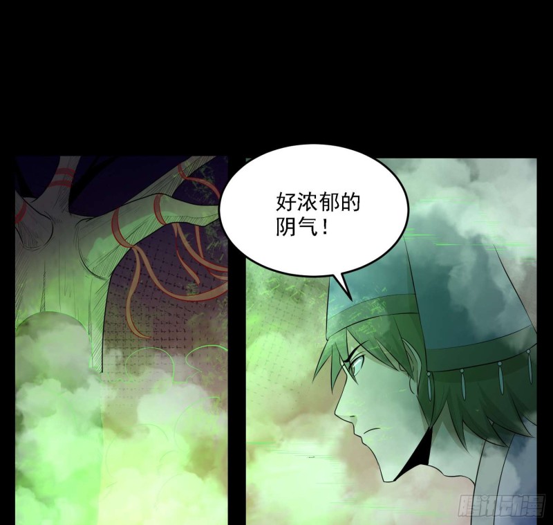 枯木逢春11
