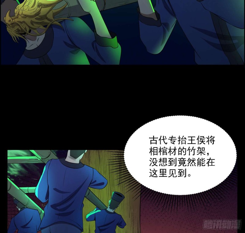枯木逢春2