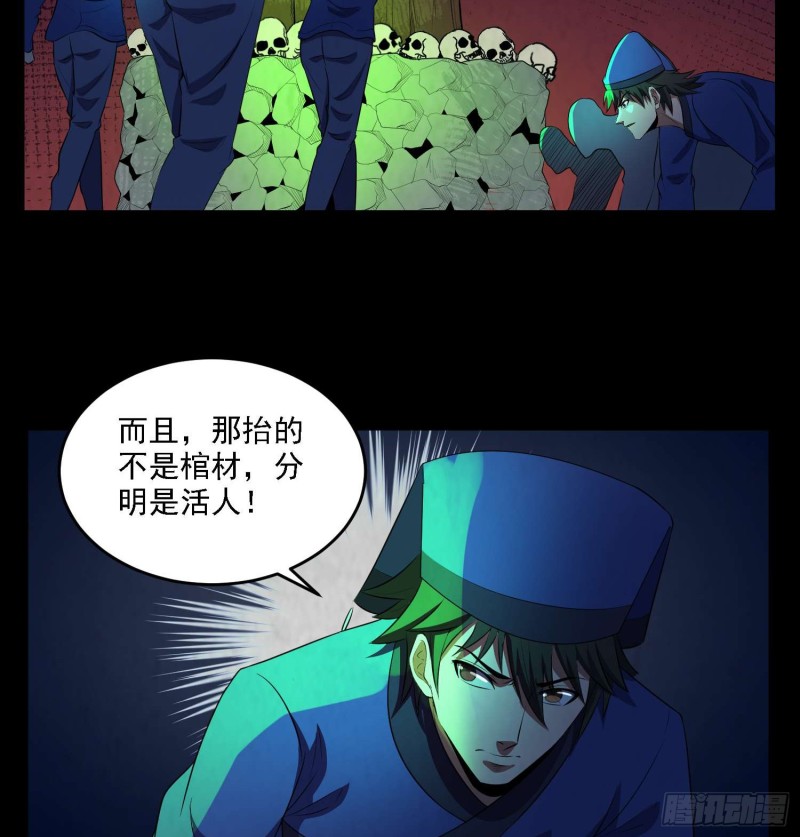 枯木逢春3
