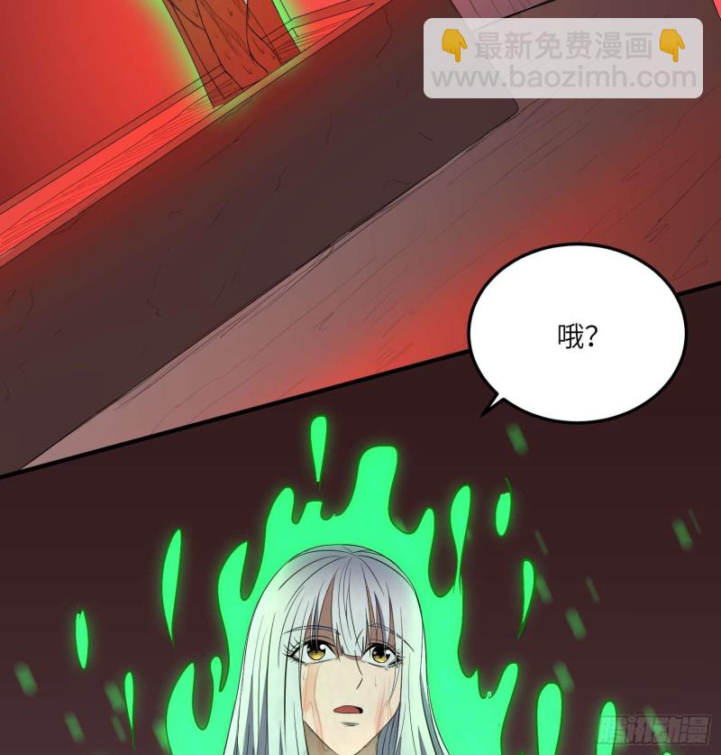 夺命蛇窟3