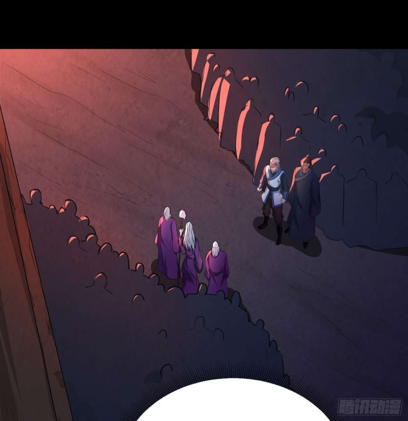 封魂之术1