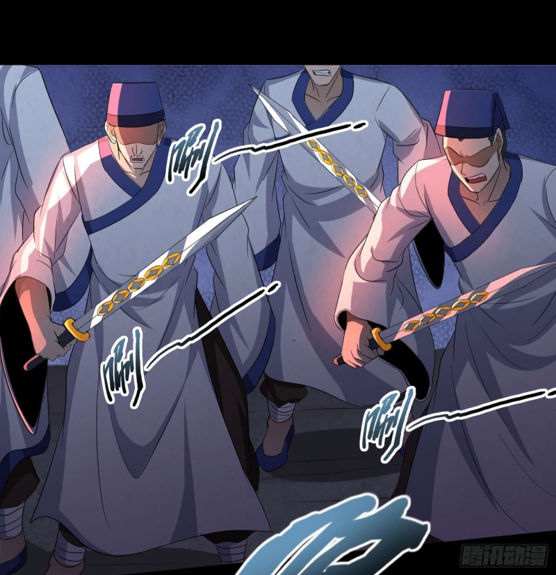 封魂之术16