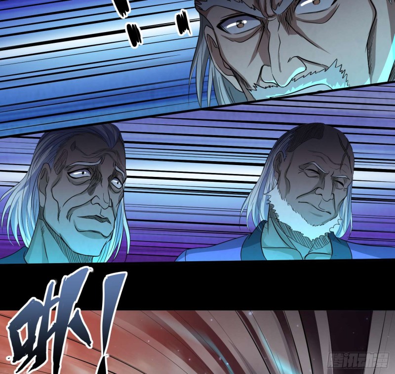 封魂之术31
