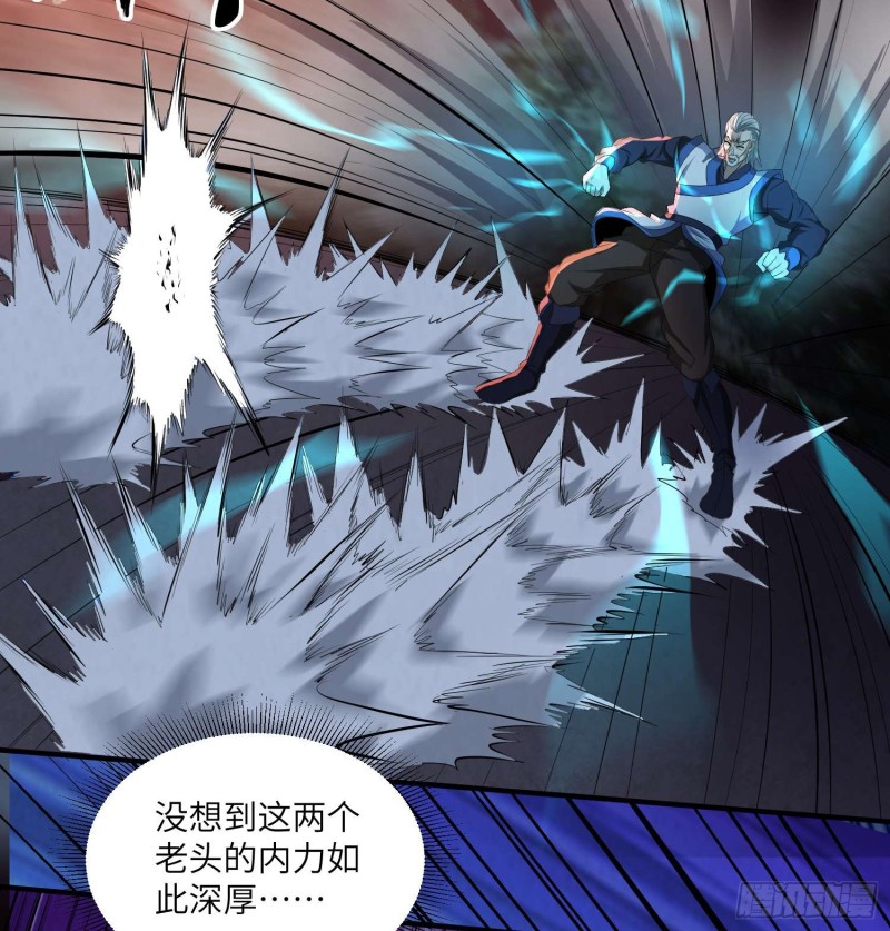 封魂之术32
