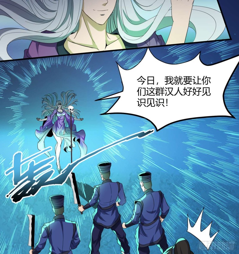 鼓楼惊魂18