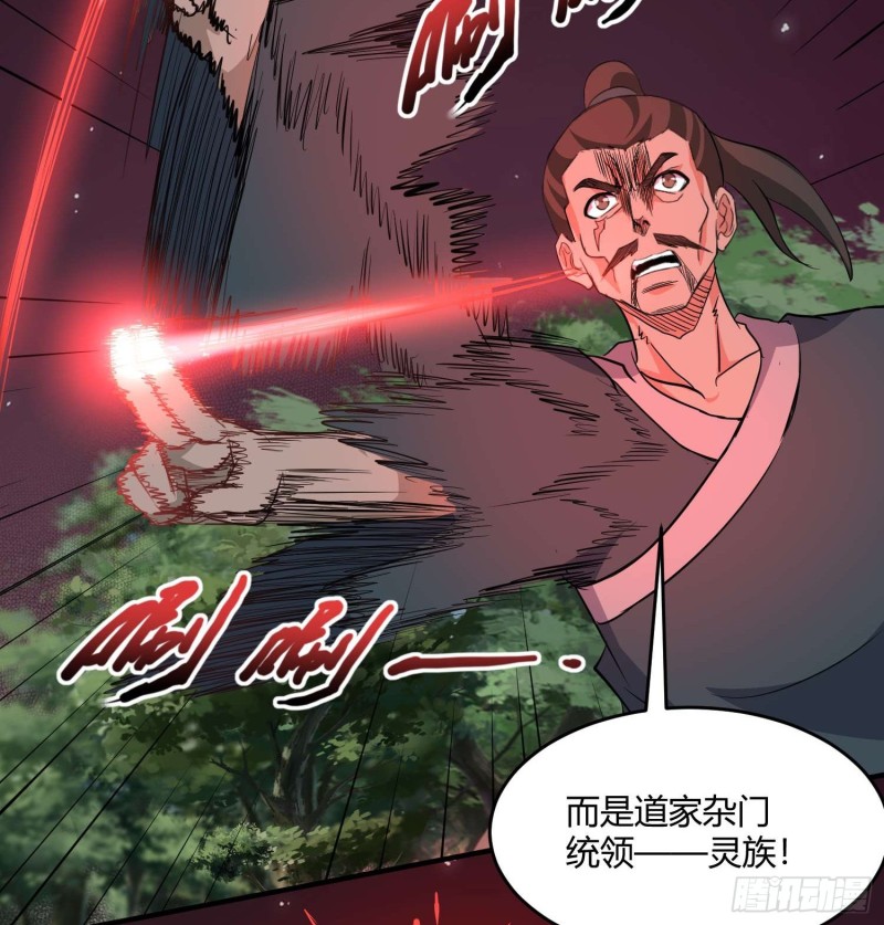 鼓楼惊魂24