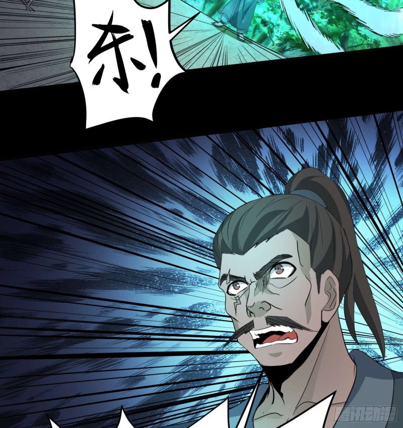 鼓楼惊魂33
