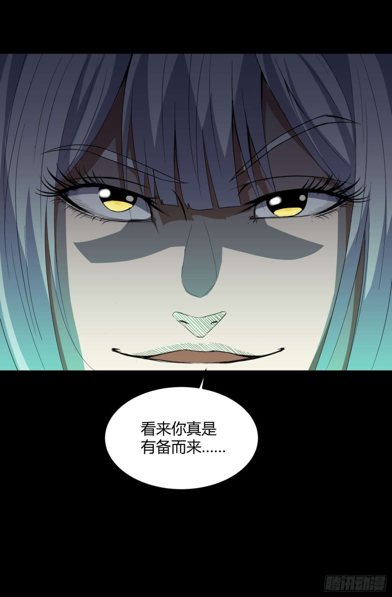 鼓楼惊魂35