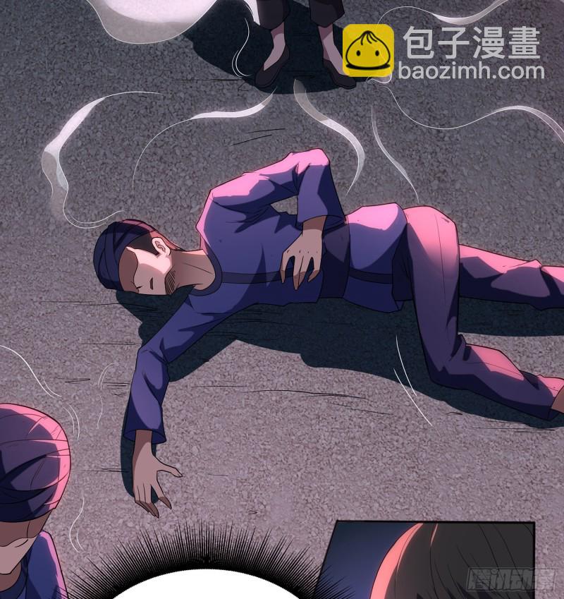 尸魂之战13