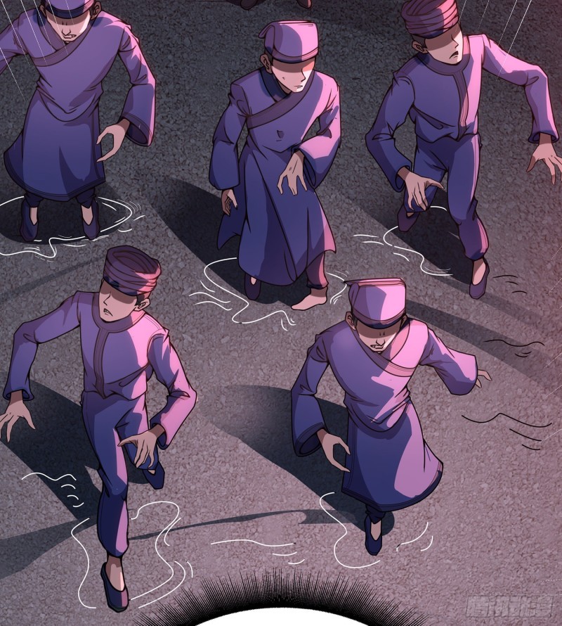 尸魂之战15