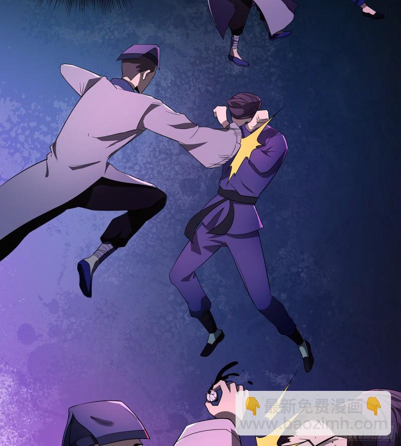 尸魂之战46