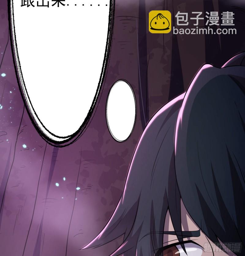 枯树重生14