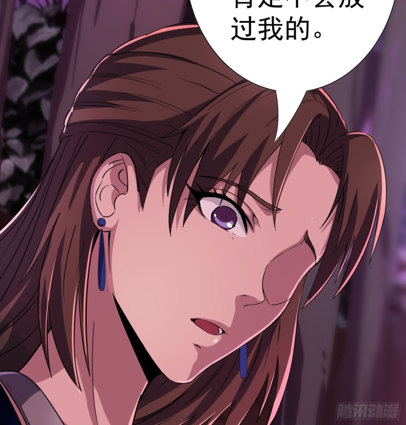 枯树重生22
