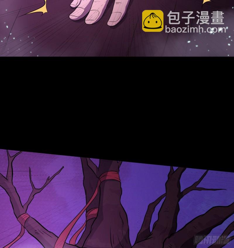 枯树重生4