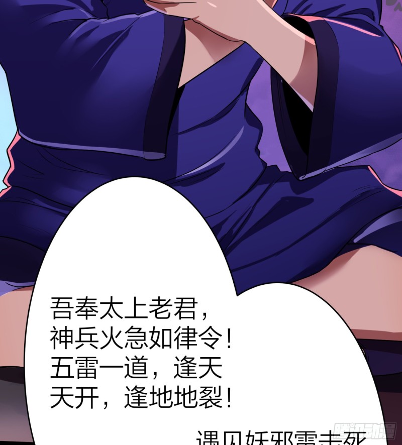 枯树重生56