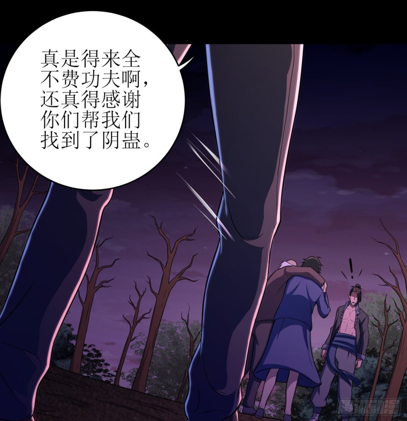 艰难抉择14