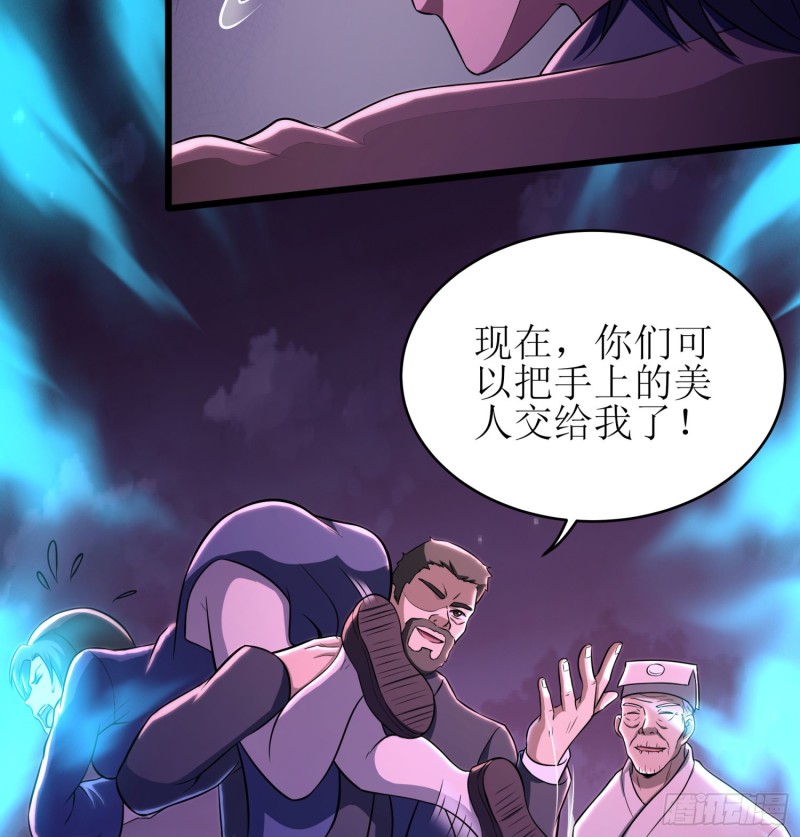 艰难抉择16