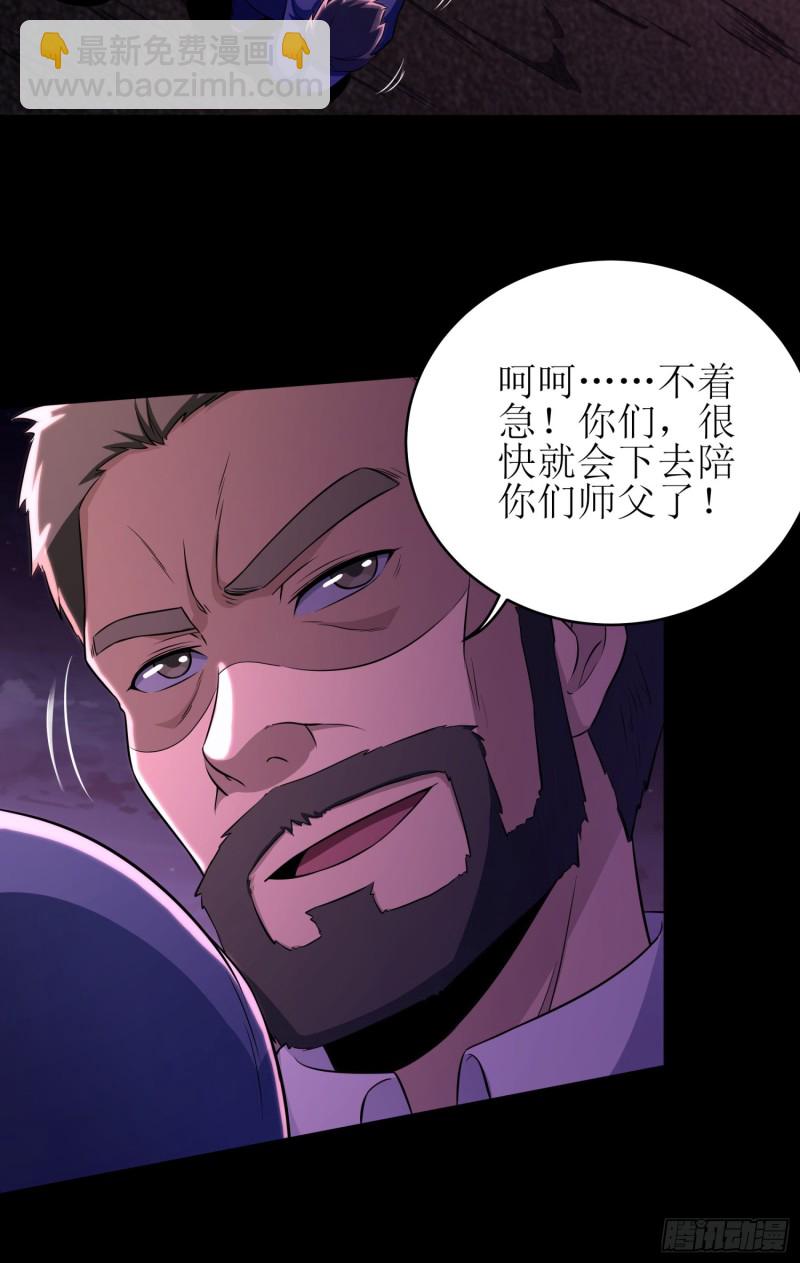 艰难抉择19