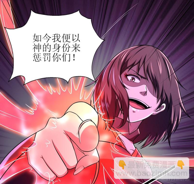 艰难抉择2