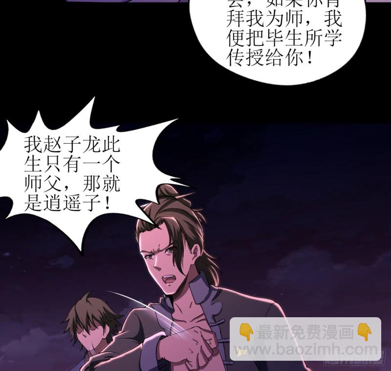 艰难抉择21