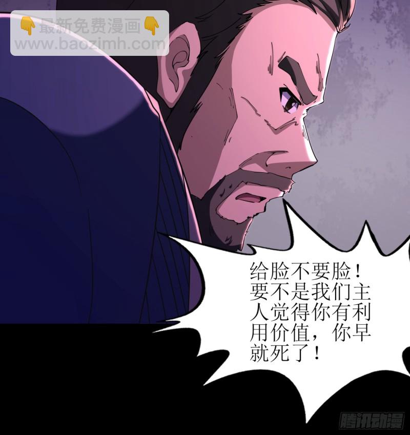 艰难抉择23
