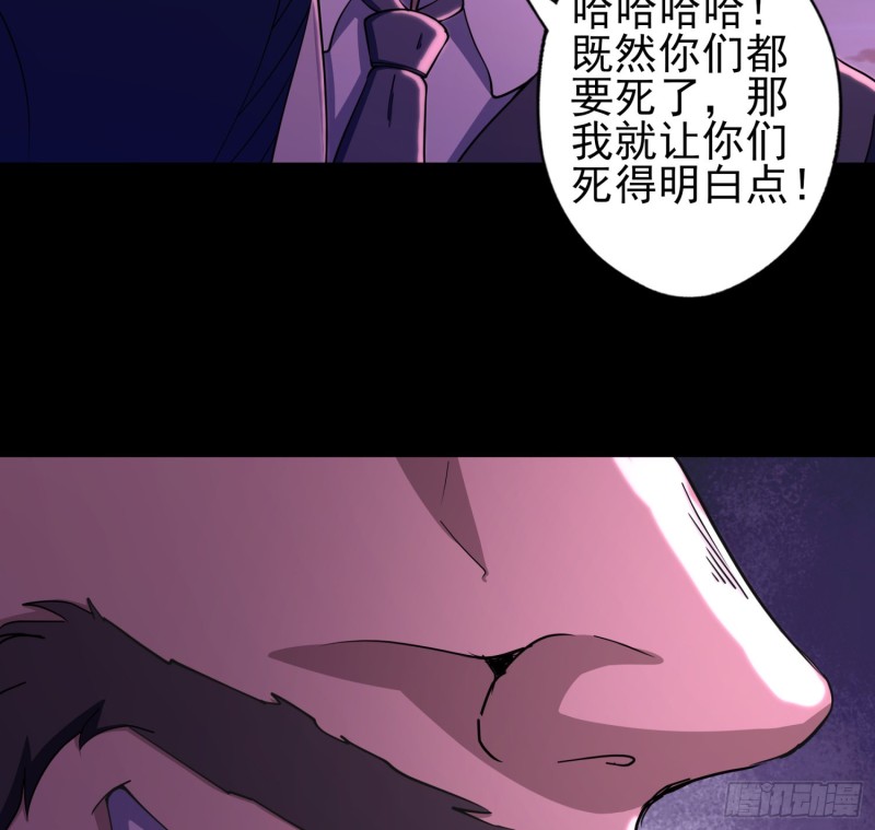 艰难抉择27
